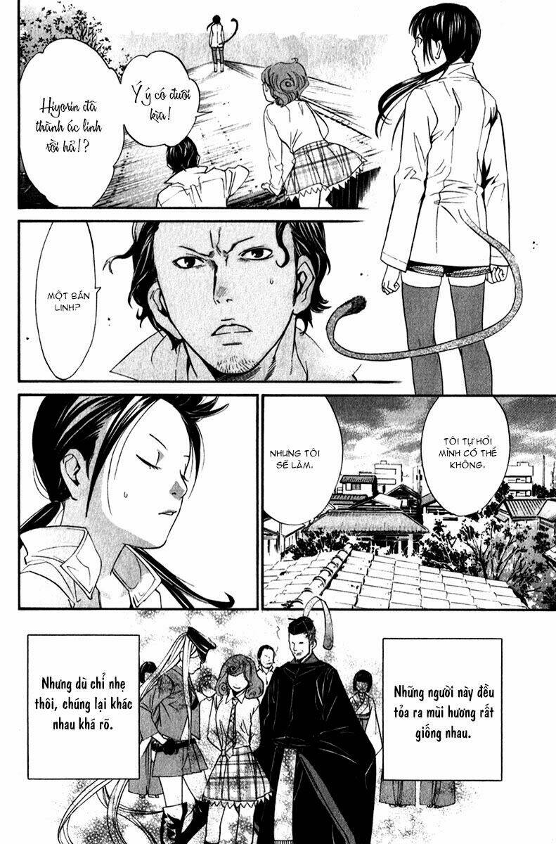 Noragami - Chương 7