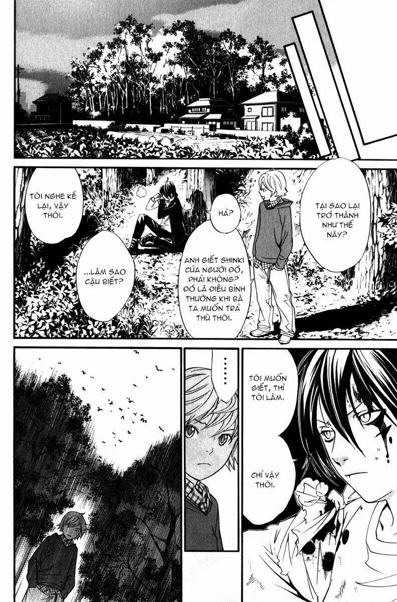 Noragami - Chương 7