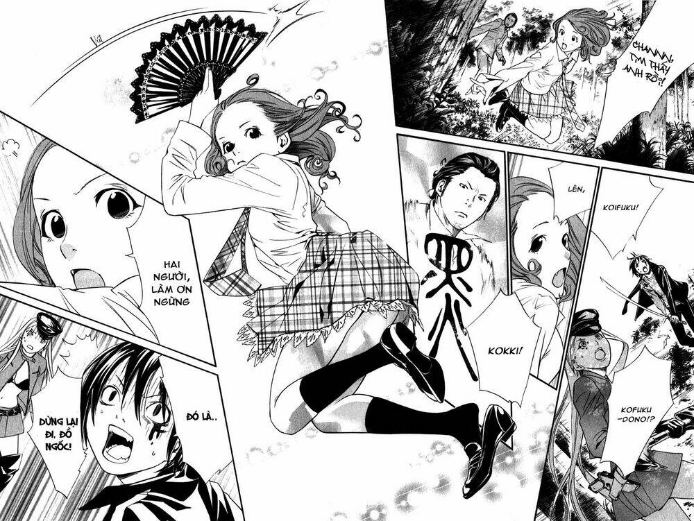 Noragami - Chương 7