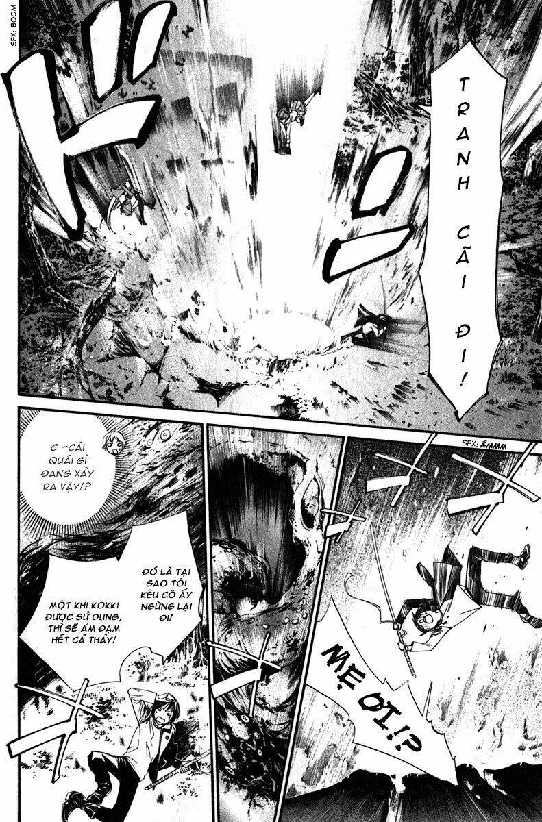 Noragami - Chương 7