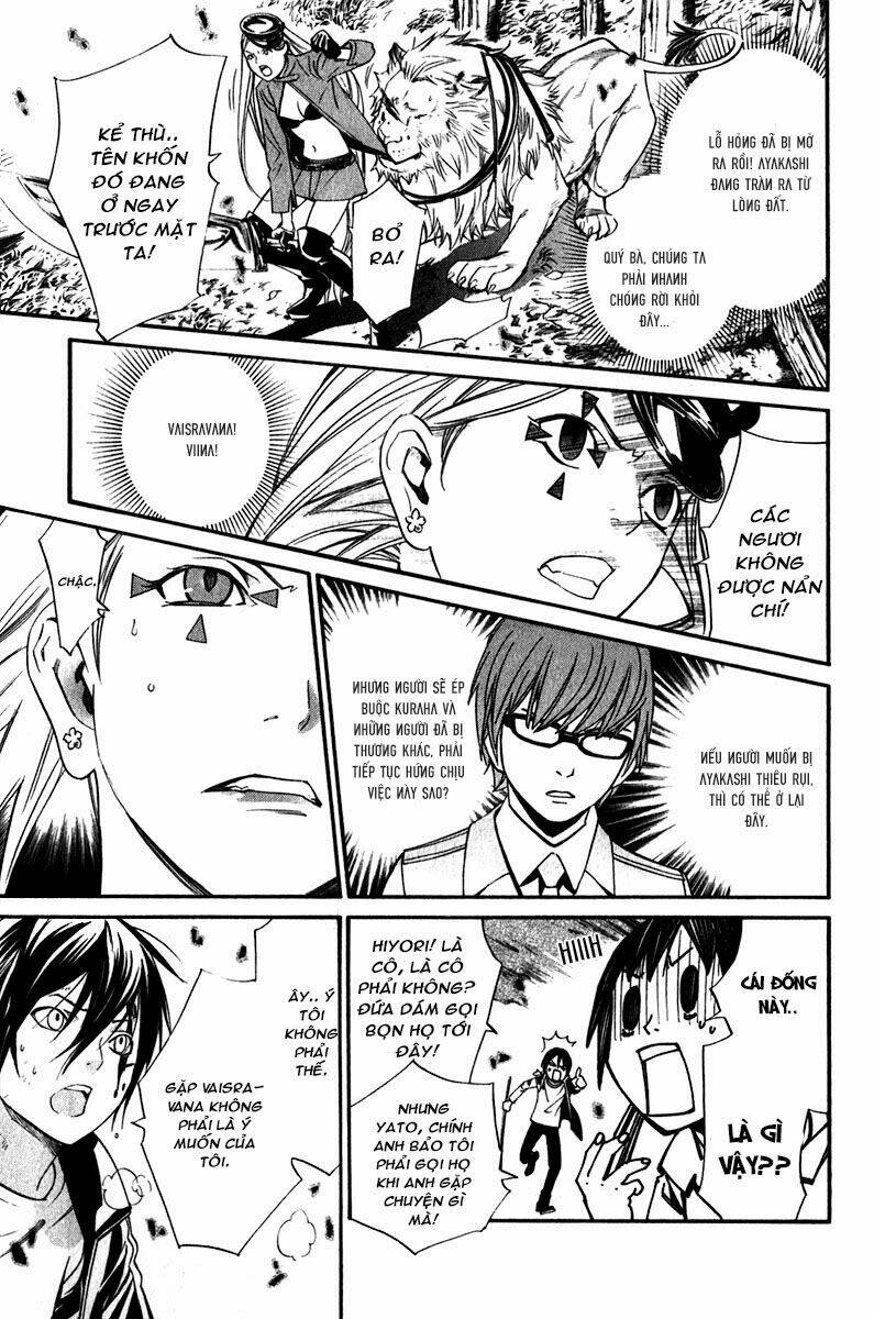 Noragami - Chương 7