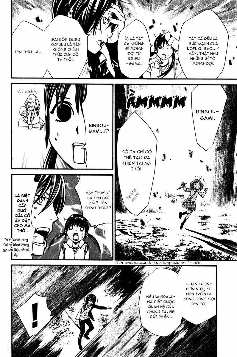 Noragami - Chương 7