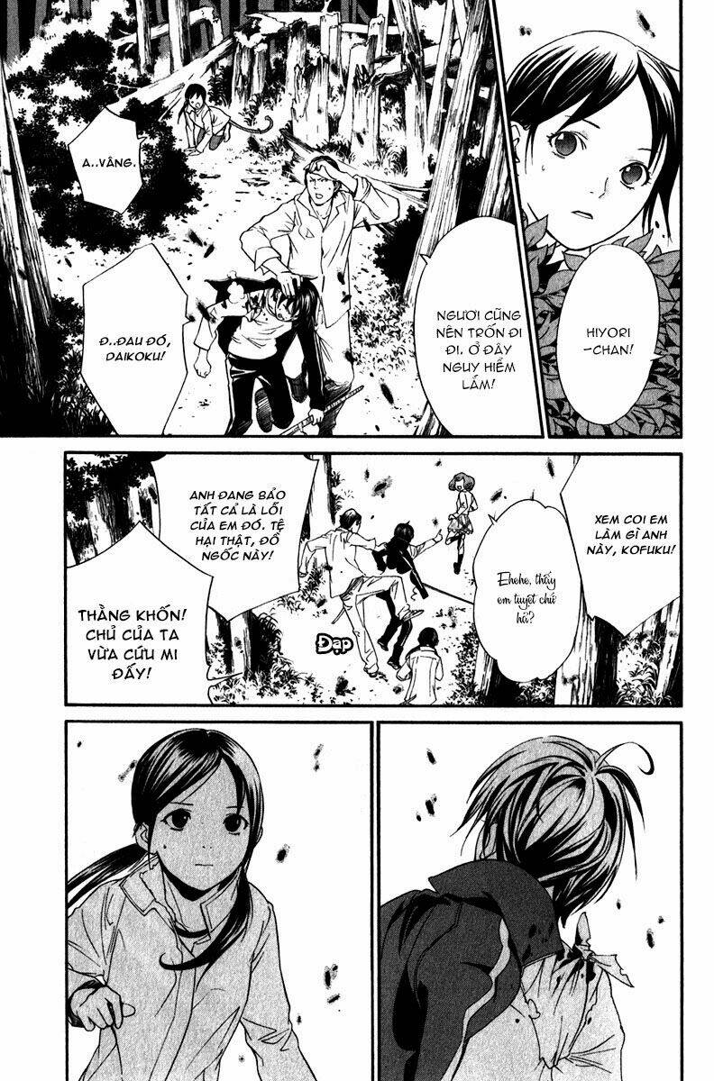 Noragami - Chương 7