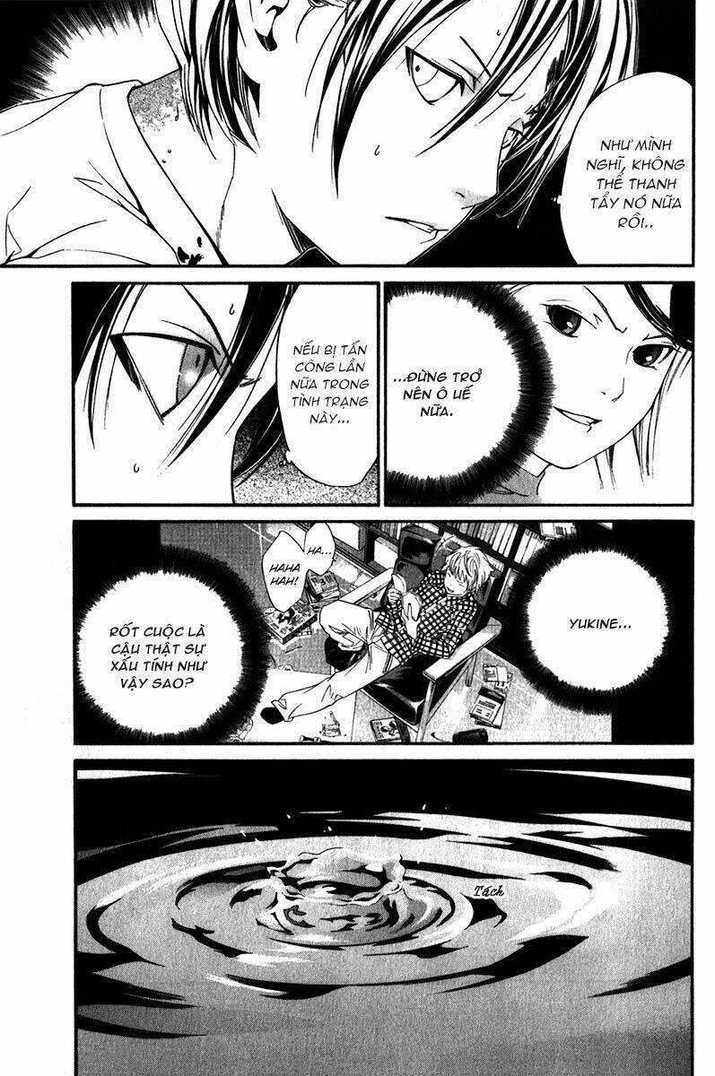 Noragami - Chương 7