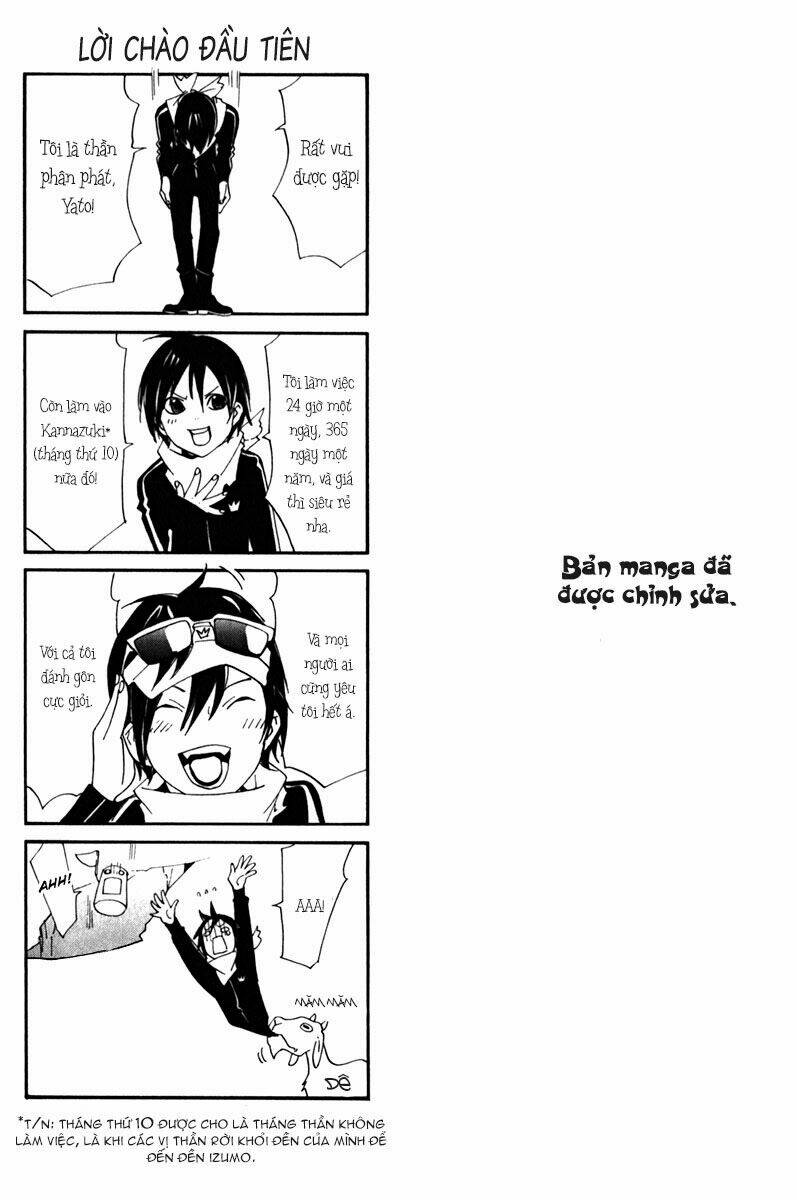 Noragami - Chương 7