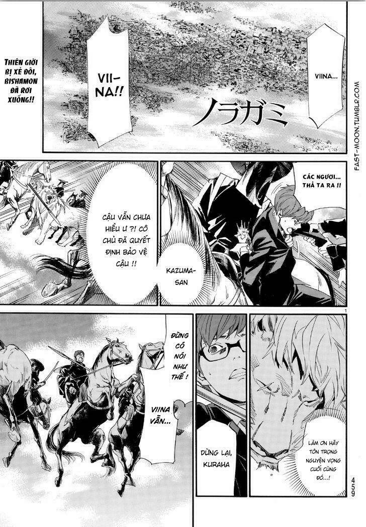 Noragami - Chương 70