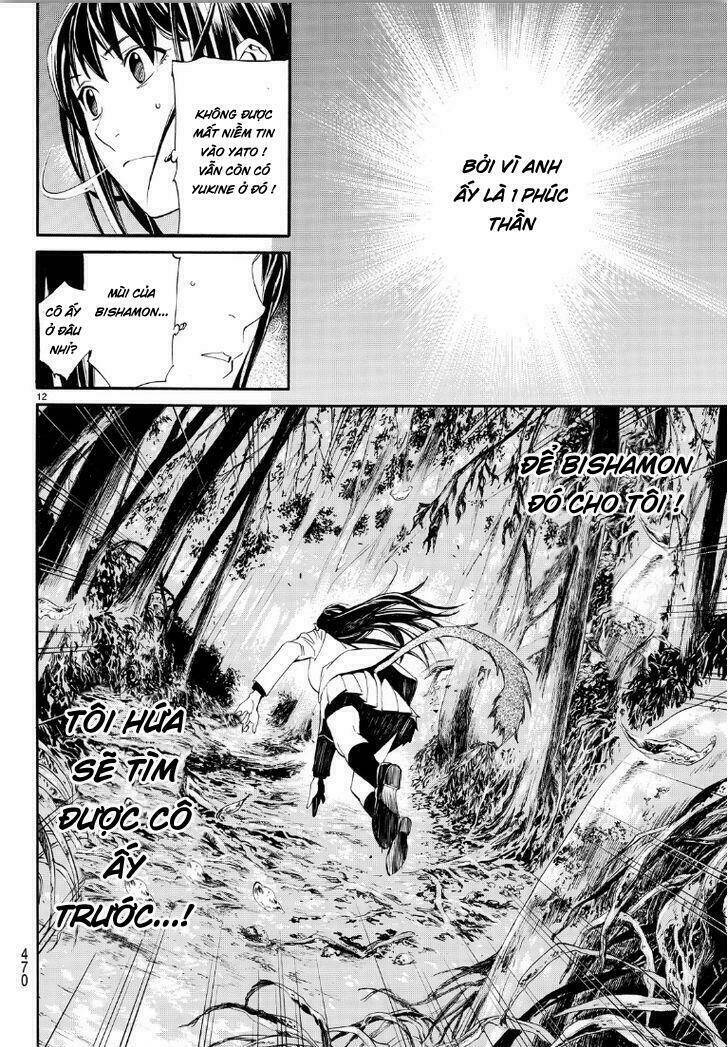Noragami - Chương 70