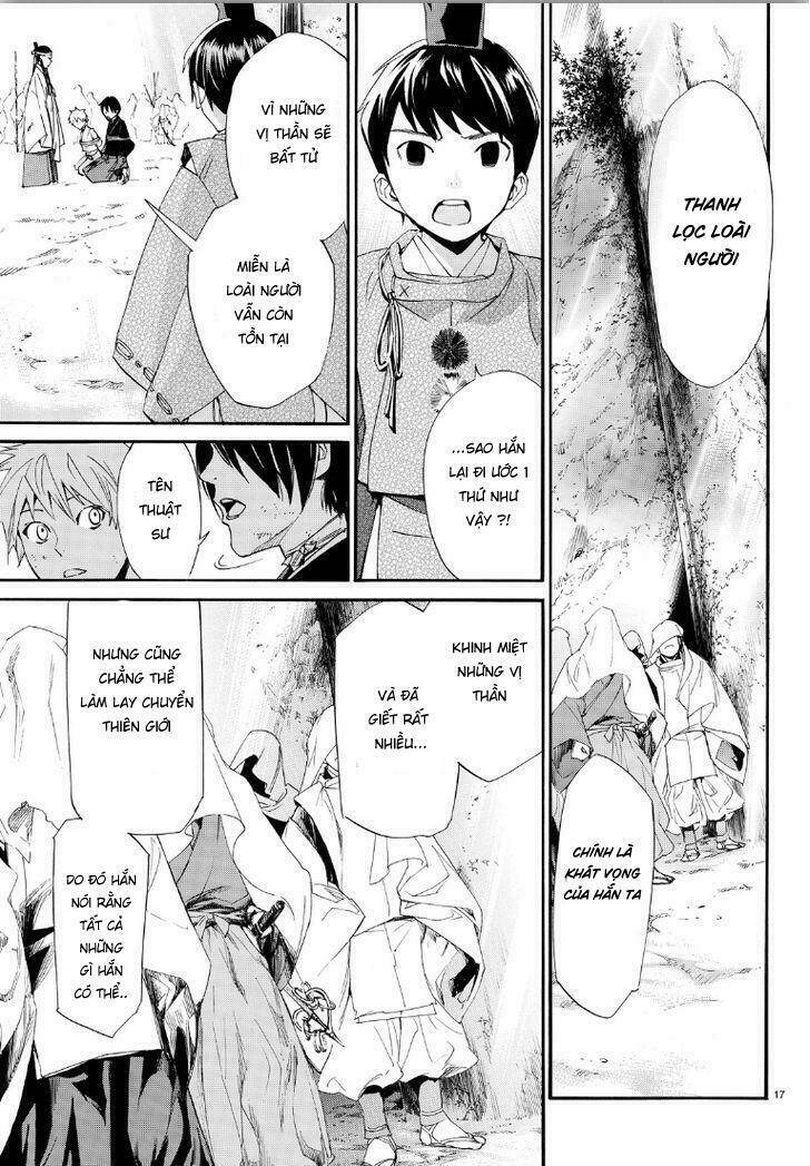 Noragami - Chương 70