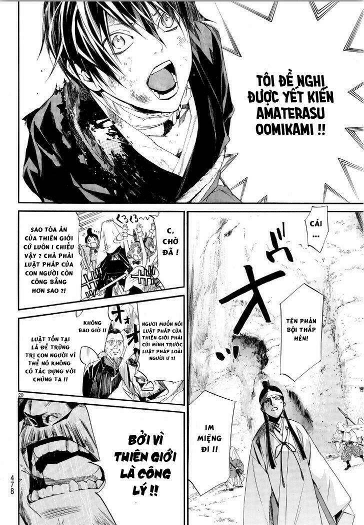 Noragami - Chương 70
