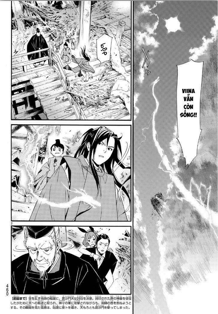 Noragami - Chương 70