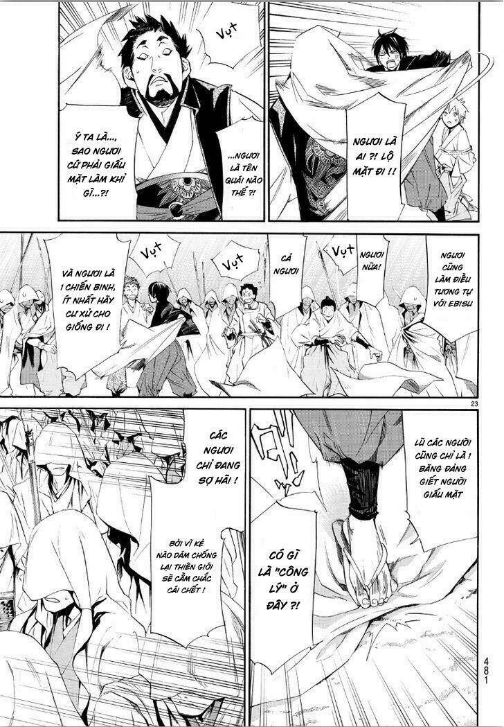 Noragami - Chương 70