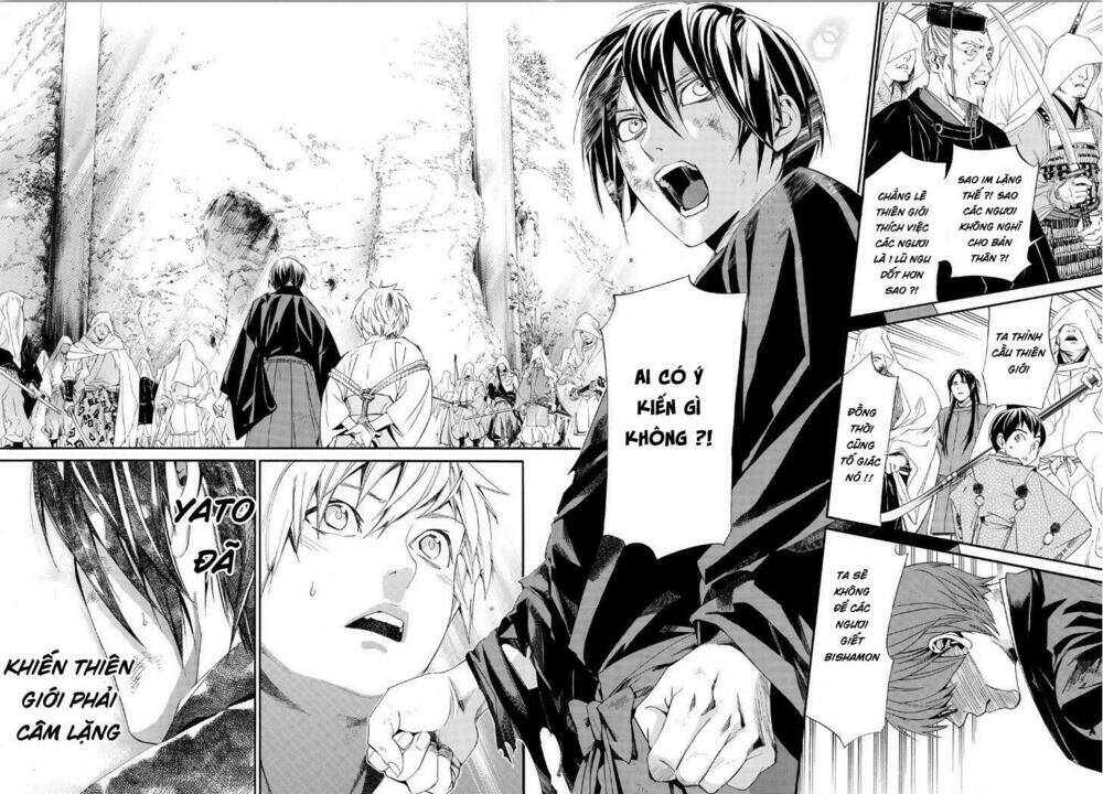 Noragami - Chương 70