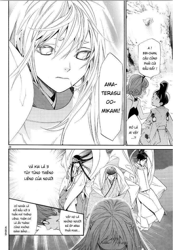 Noragami - Chương 70
