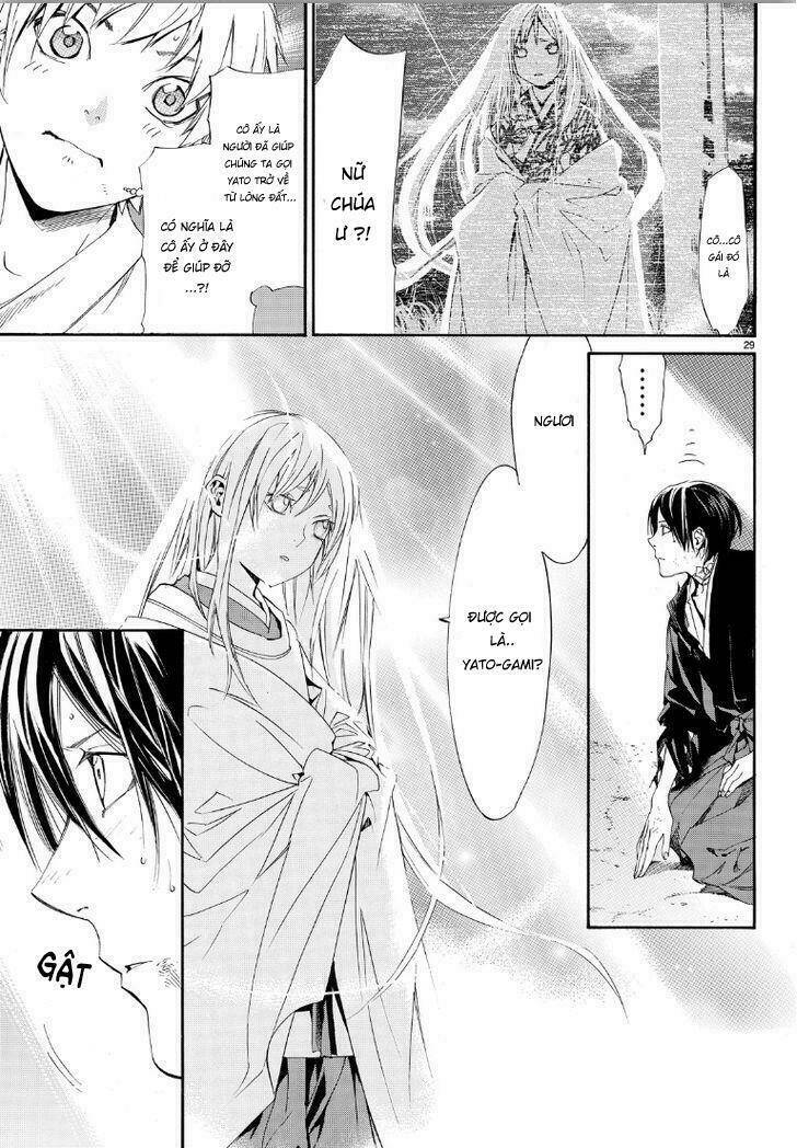 Noragami - Chương 70