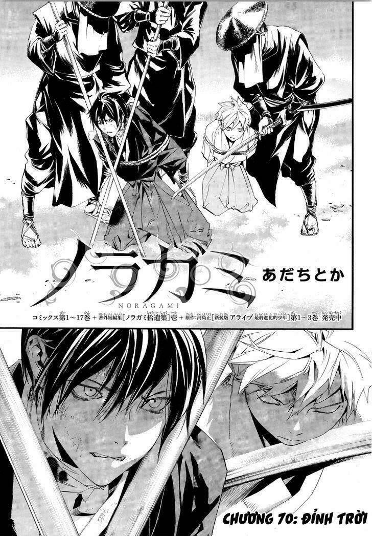 Noragami - Chương 70