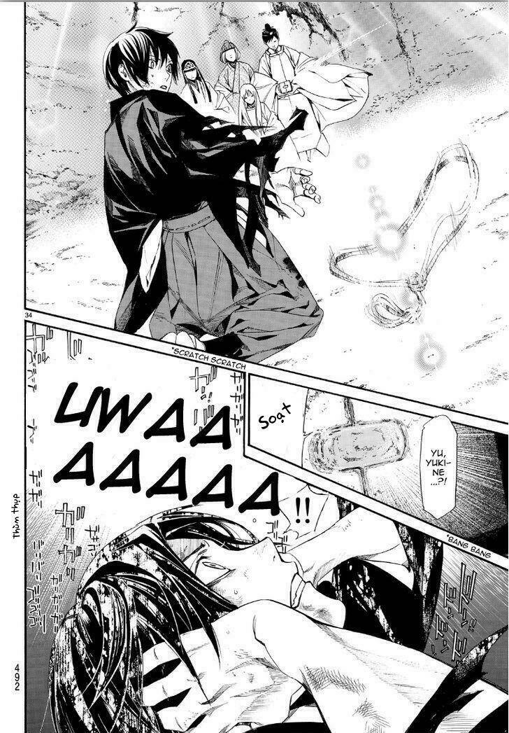 Noragami - Chương 70