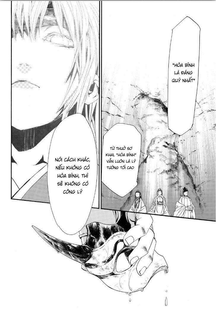 Noragami - Chương 70