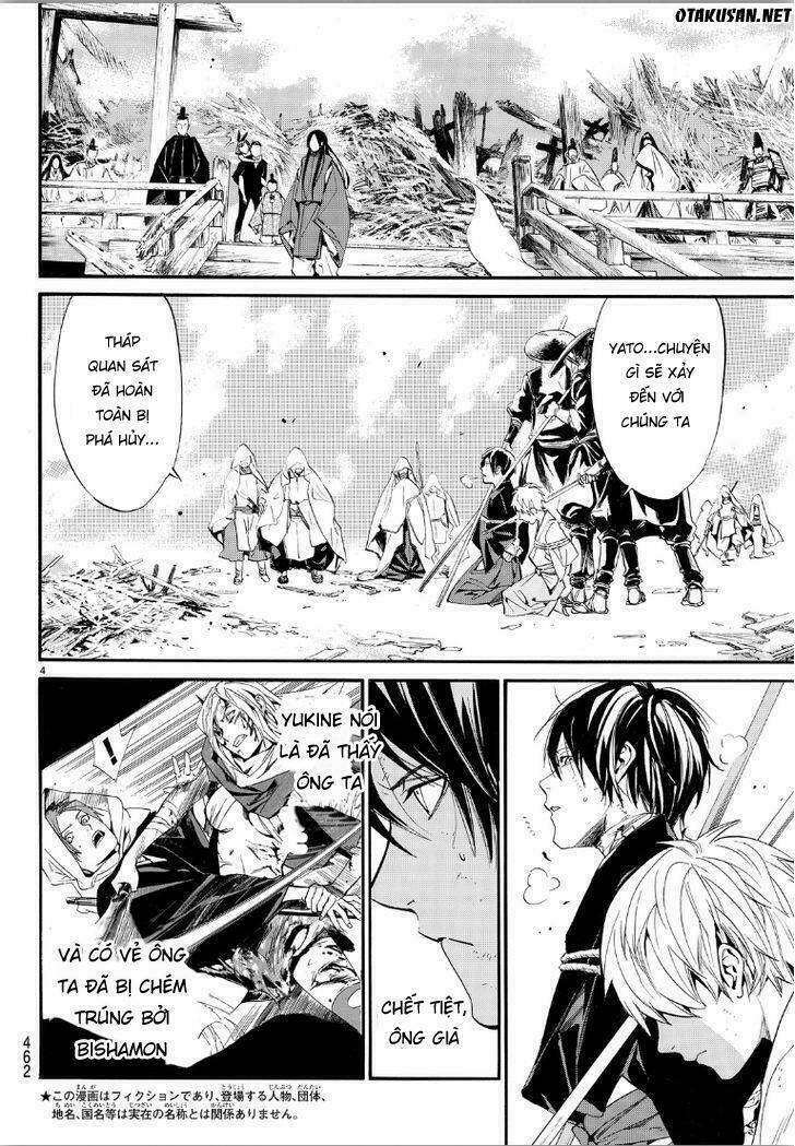 Noragami - Chương 70