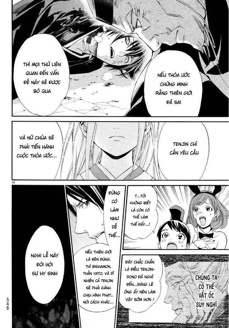 Noragami - Chương 71