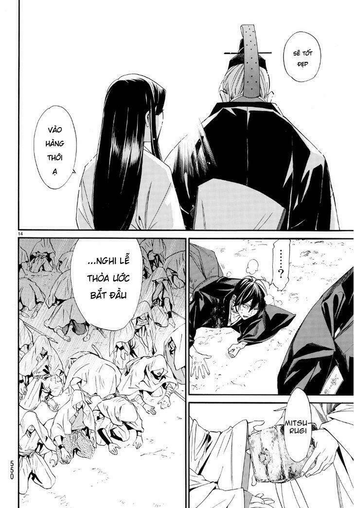 Noragami - Chương 71