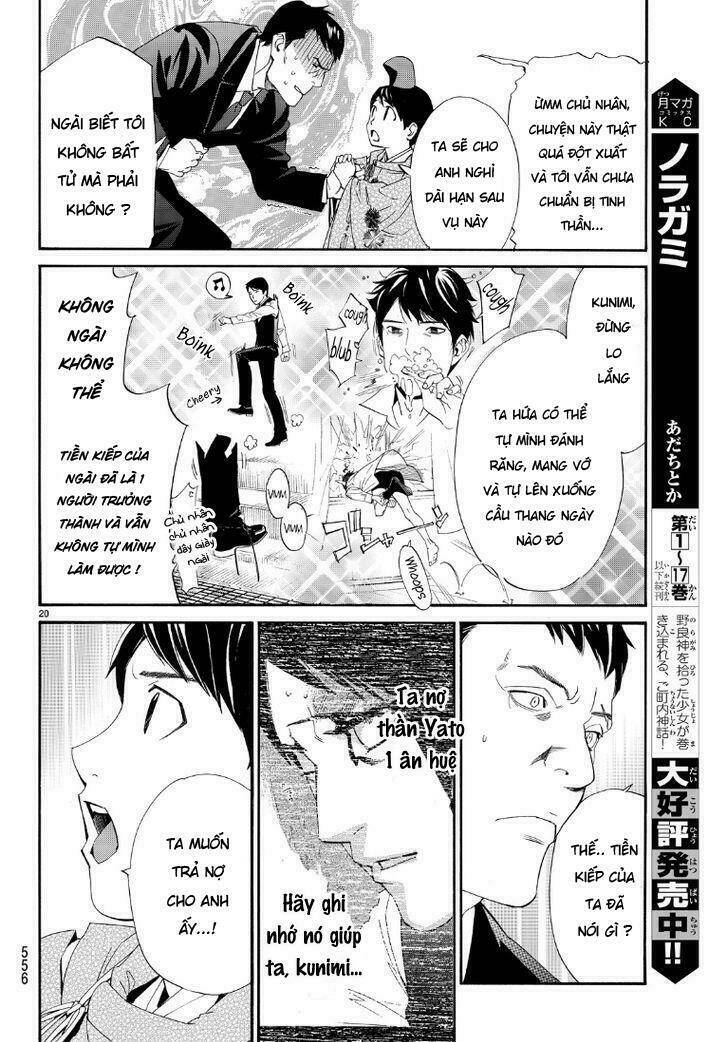 Noragami - Chương 71
