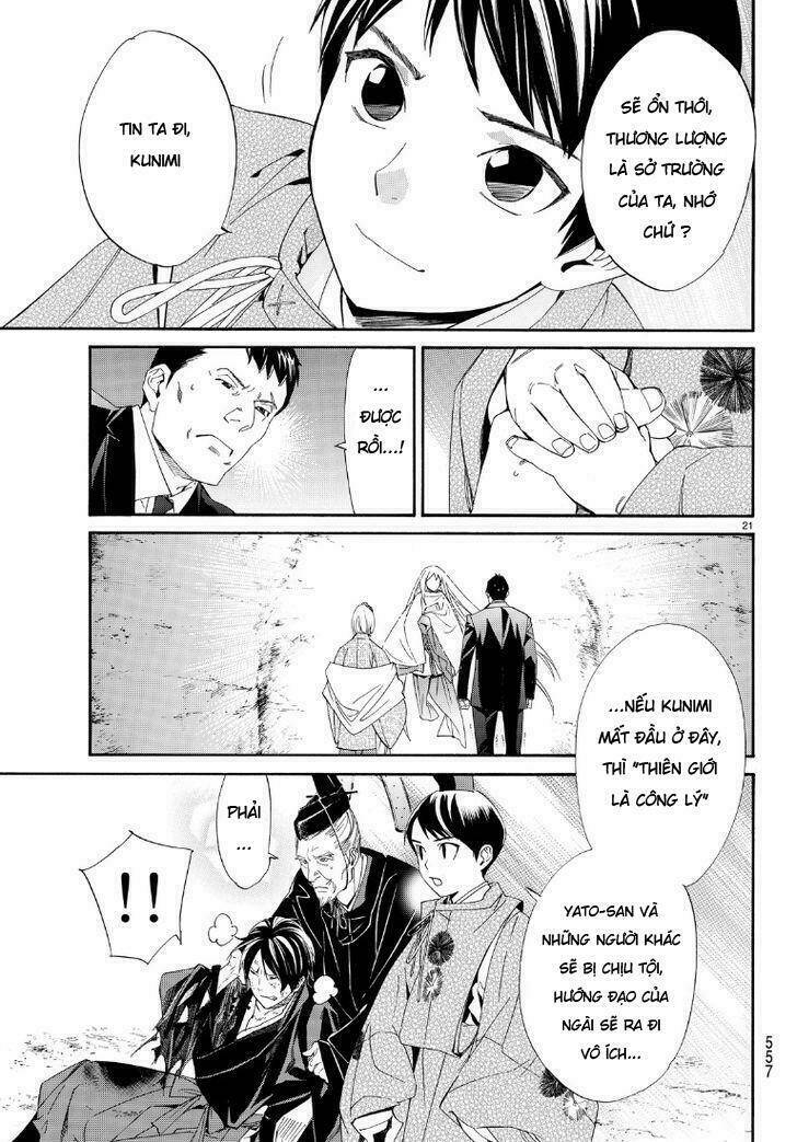 Noragami - Chương 71