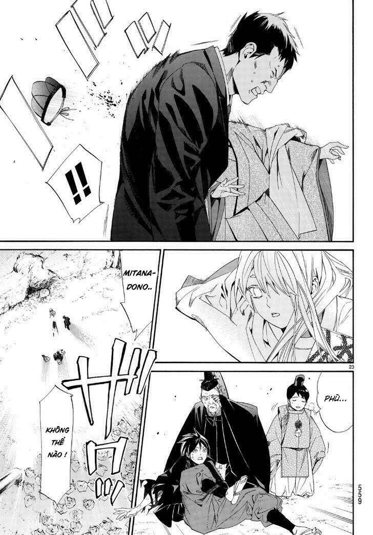 Noragami - Chương 71
