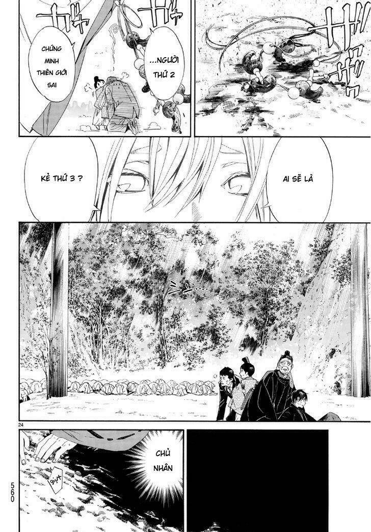 Noragami - Chương 71