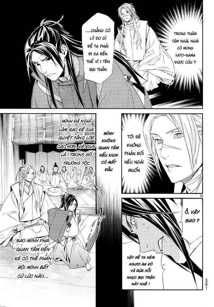 Noragami - Chương 71