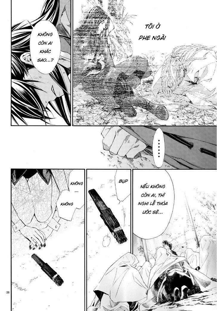 Noragami - Chương 71