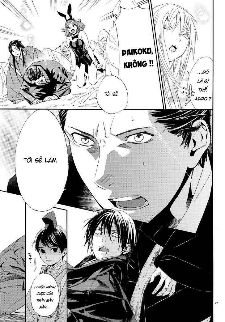Noragami - Chương 71