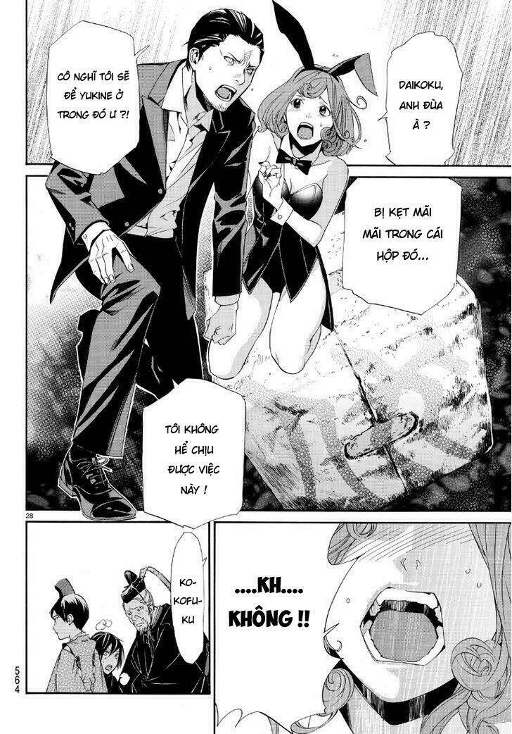 Noragami - Chương 71