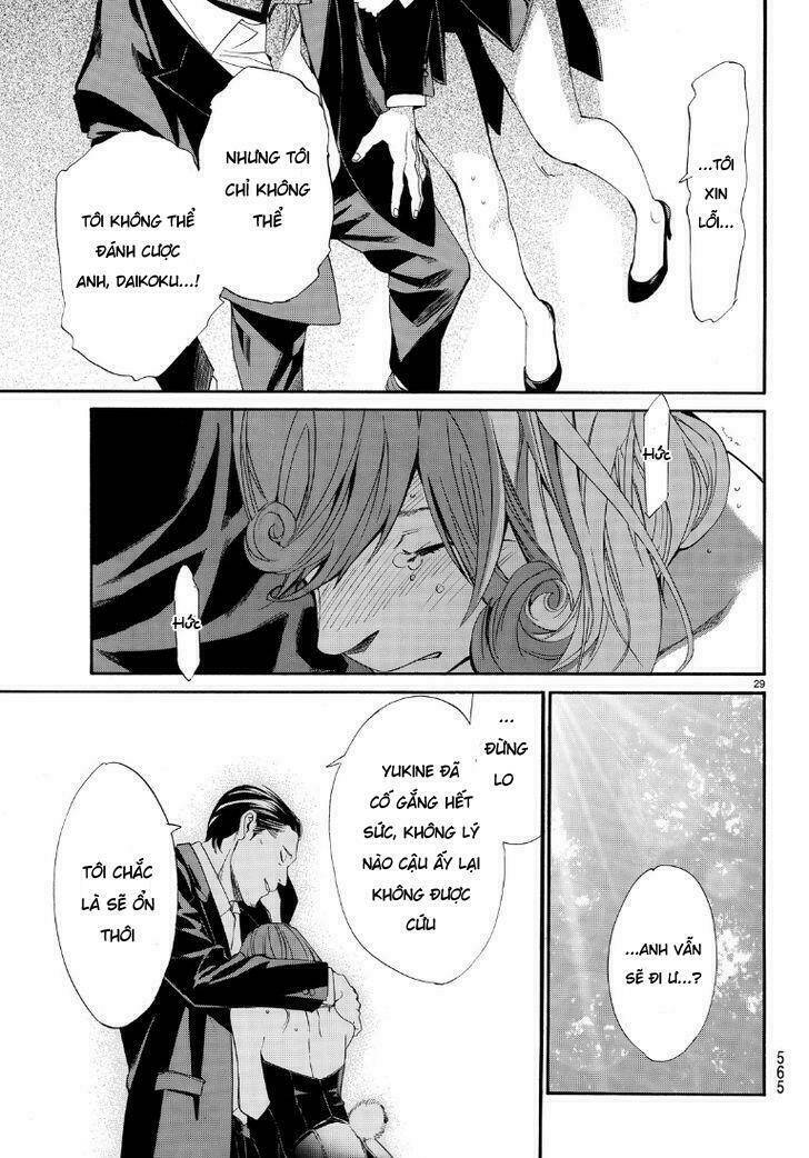 Noragami - Chương 71