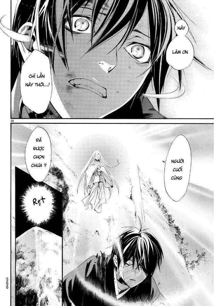 Noragami - Chương 71