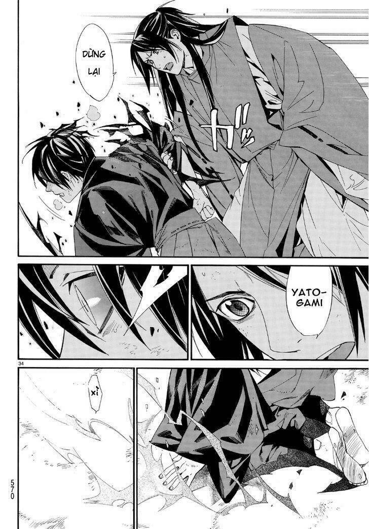 Noragami - Chương 71