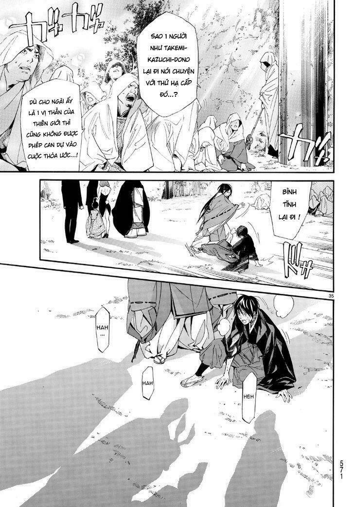 Noragami - Chương 71