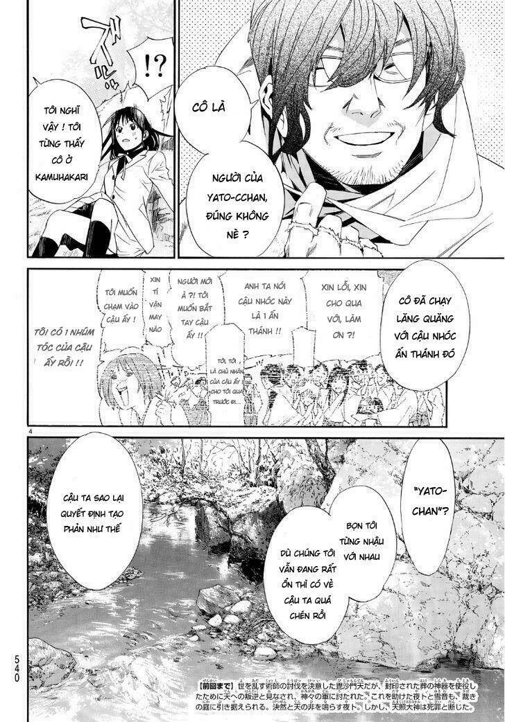 Noragami - Chương 71
