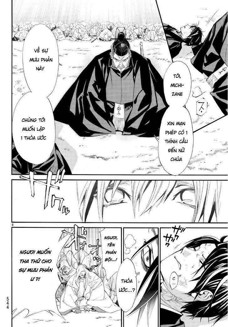 Noragami - Chương 71