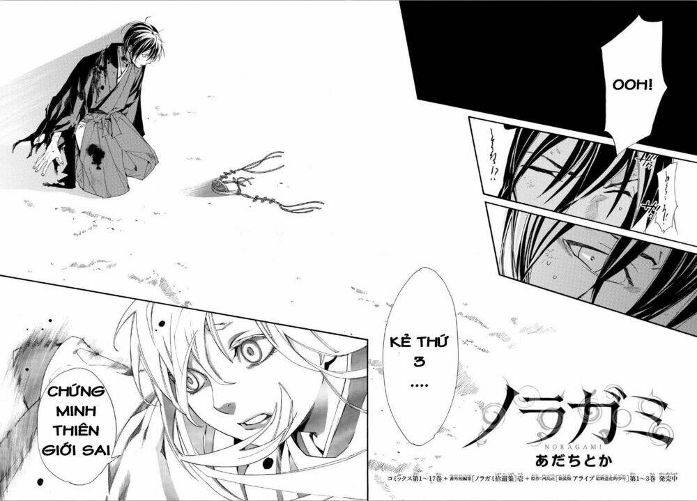 Noragami - Chương 72