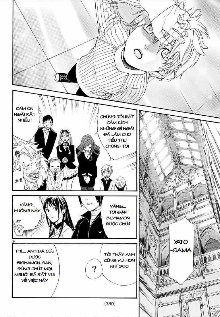 Noragami - Chương 72