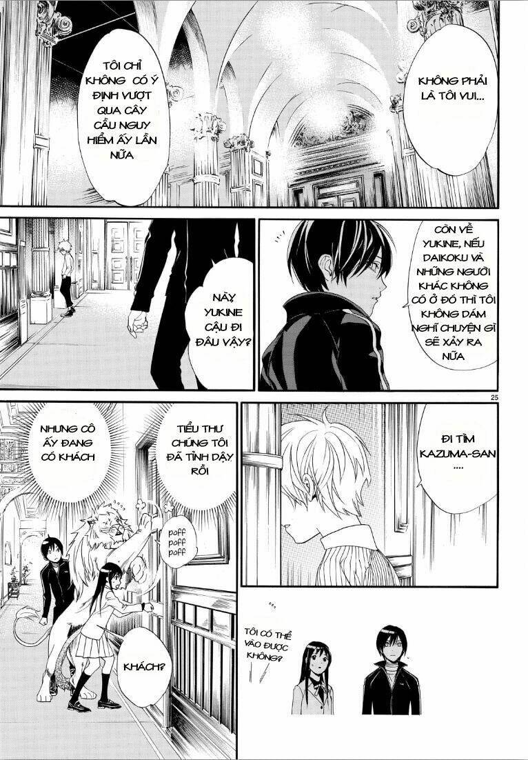 Noragami - Chương 72