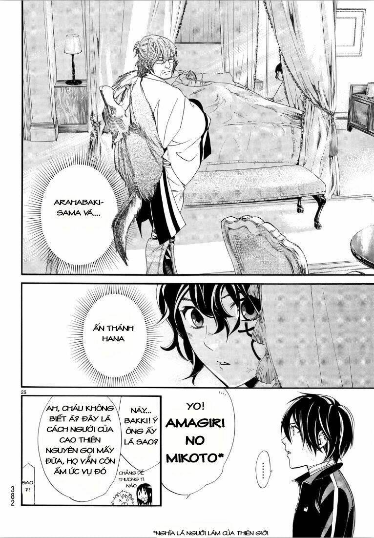 Noragami - Chương 72