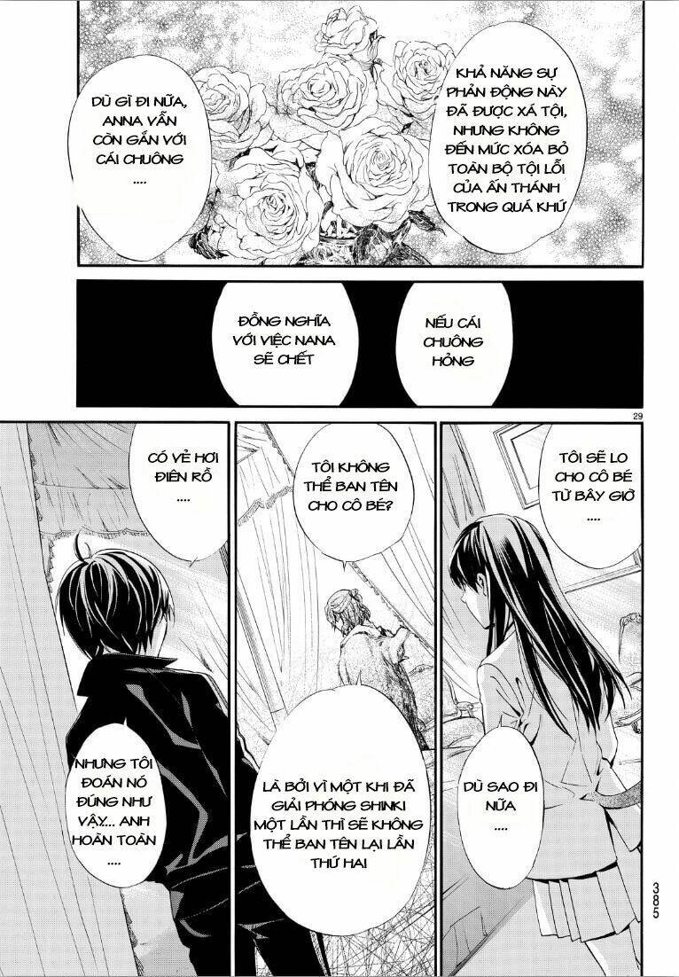 Noragami - Chương 72