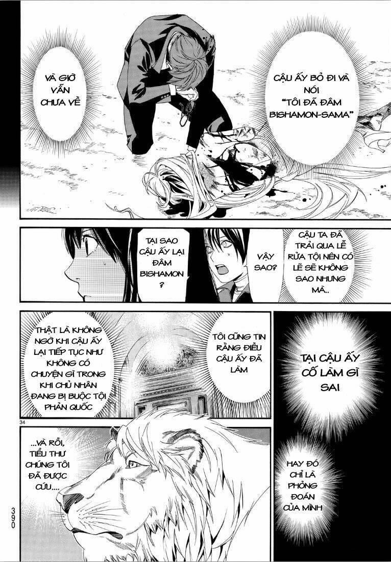 Noragami - Chương 72