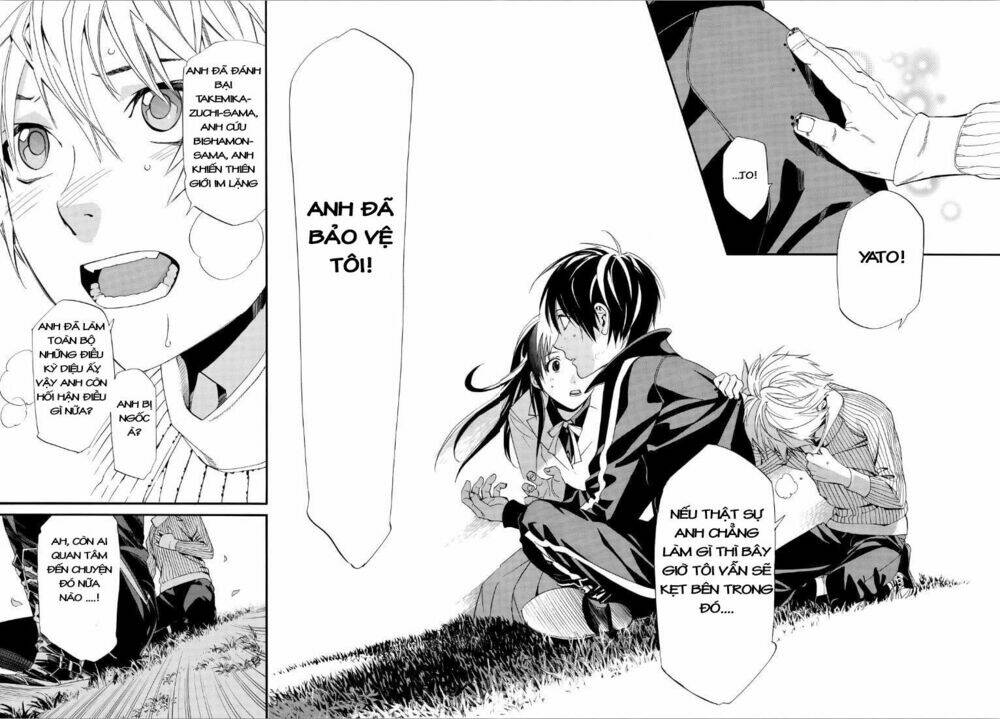 Noragami - Chương 72