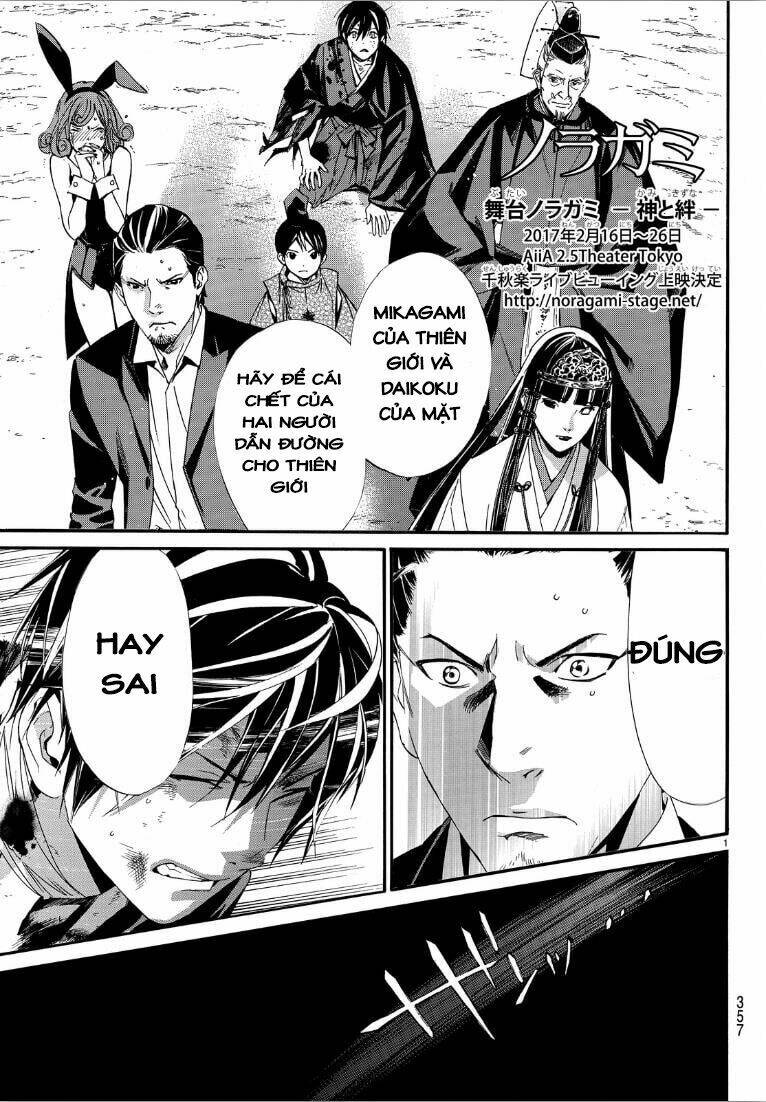 Noragami - Chương 72