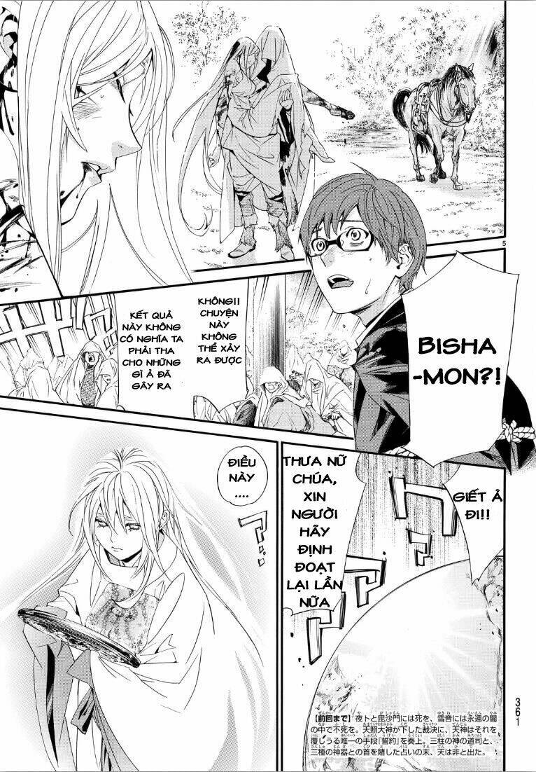 Noragami - Chương 72