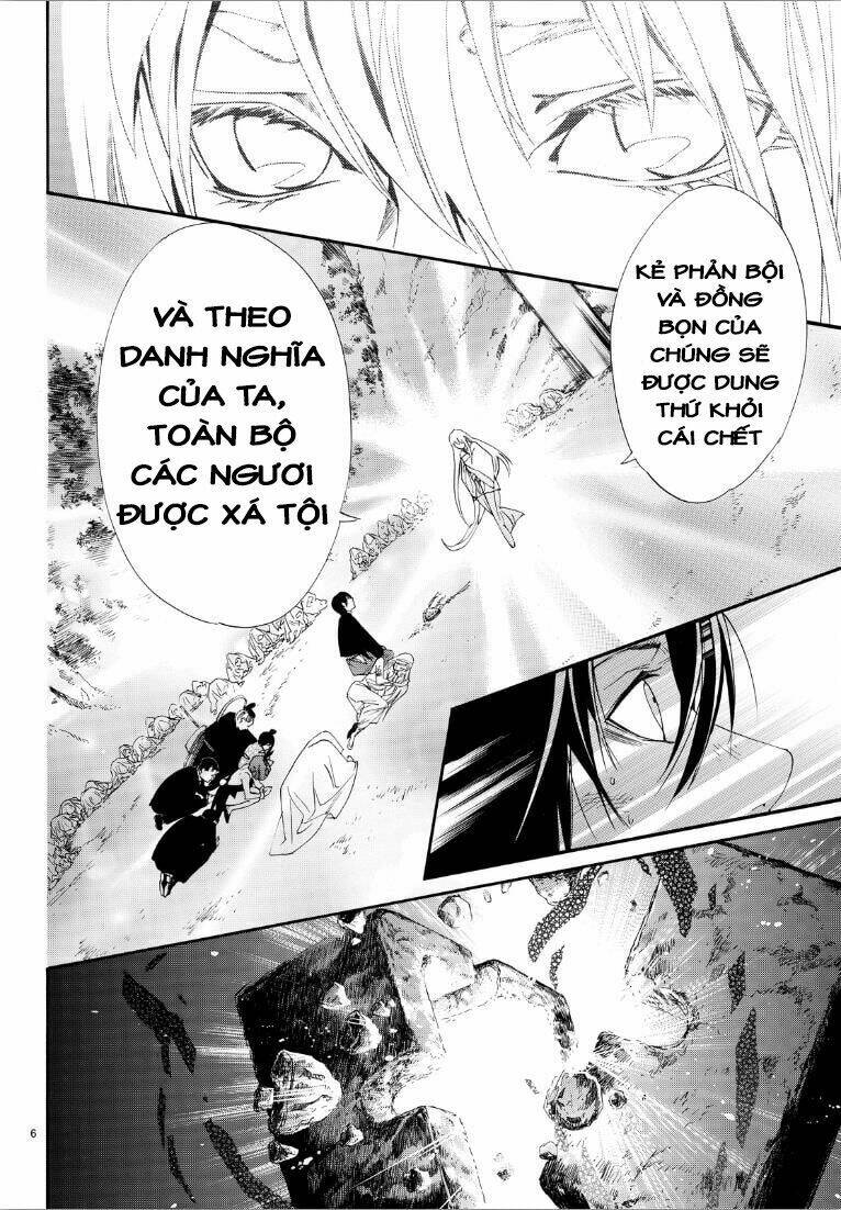 Noragami - Chương 72