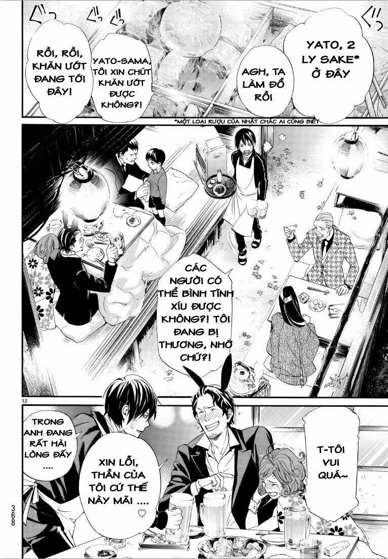 Noragami - Chương 72