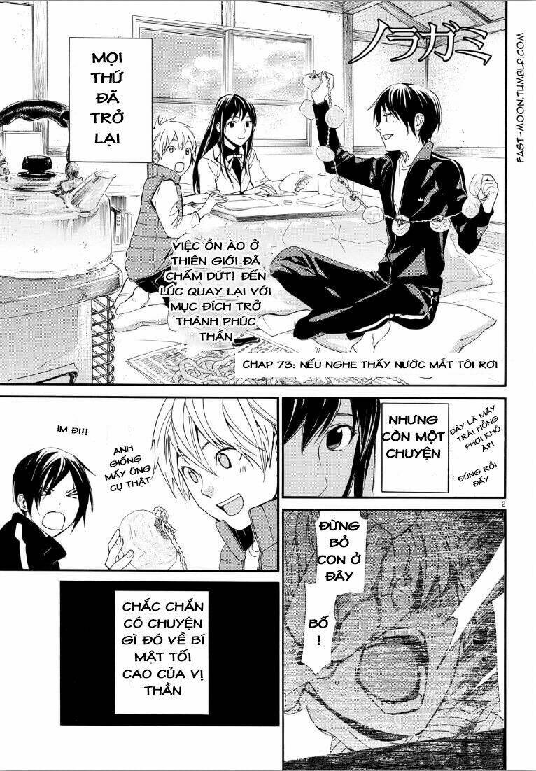 Noragami - Chương 73